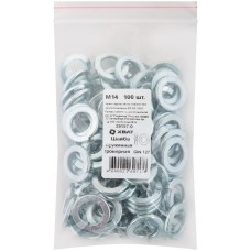 Шайба пружинная гроверная М14 100 шт. DIN 127 Фасовка (29157-0)