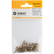 Шурупы желтопассированные, универсальные 4 х 25 ( фасовка 22 шт.) (21325-2)