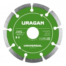 Диск алмазный отрезной сегментный UNIVERSAL URAGAN 115 мм 36705-115  
