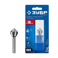 Борфреза твердосплавная 16?8 мм тип K зенкер с вершиной 90° хв-к 6 мм Профессионал ЗУБР 28809-16-8