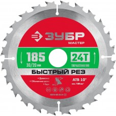 Диск пильный по дереву 185 x 30 мм, 24T ЗУБР Быстрый рез 36910-185-30-24_z01