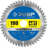 Диск пильный по дереву Чисторез 190 x 30 мм, 48Т ЗУБР Профессионал 36905-190-30-48_z01