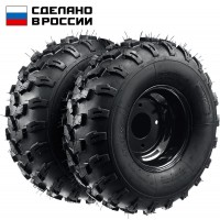 Пневматические колеса для мотоблоков 19х7-8 2 шт. ЗУБР КП-3 707106-3