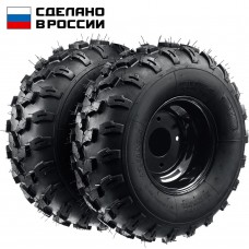 Пневматические колеса для мотоблоков 19х7-8 2 шт. ЗУБР КП-3 707106-3