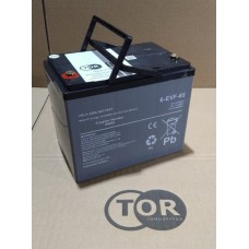 Аккумулятор свинцово-кислотный герм. (GEL) 12В/85Ач 260х162х215 для штабелёров WS15H/WS15H SC PRO (1045624)