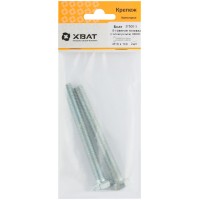 Болт 6-гранная головка (полная резьба) М10 х 100 DIN933 (фасовка 2 шт.) (27500-3)