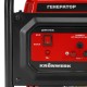 Генератор бензиновый LK-2800R, 2,8 кВт, 230В, ручной стартер Kronwerk (94521)