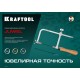 Полотна ювелирные 130 мм для лобзика, 10 шт №5 KRAFTOOL 15345-05