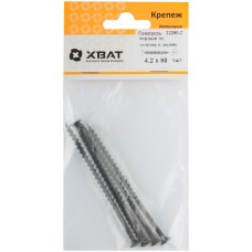 Саморезы черные по гипроку к дереву 4,2 х 90 (фасовка 5 шт) (22290-2)