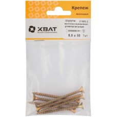 Шурупы желтопассированные, универсальные 5 х 60 ( фасовка 7 шт.) (21560-2)