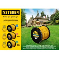 Леска для триммера ЗВЕЗДА STEHER 1.6 мм 15 м 75010-1.6  