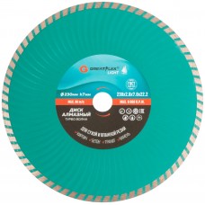 Диск отрезной алмазный Турбо волна GreatFlex Light, 230 x 2.8 x 7.0 x 22.2 мм (55-779)