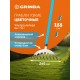 GRINDA SR-10 грабли цветочные, 250х70х1550 мм, 10 зубьев, алюминиевый черенок, PROLine (39483-10)