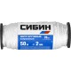 Капроновый шнур 2.0 мм, 50 м, 70 кгс, крученый, катушка СИБИН 50527