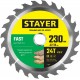 Диск пильный по дереву Fast, 230 x 32/30 мм, 24Т, быстрый рез STAYER 3680-230-32-24_z01