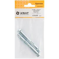 Анкер распорный с болтом 10х80 (фасовка 2 шт) (26134-3)