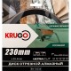 Диск алмазный сплошной по керамике для УШМ 230 x 1.7 x 25.4/22.23 x 8mm KRUGO (RCD09A)