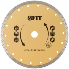 Диск отрезной алмазный Универсал-Плюс (сухая и влажная резка) 230х2,2х10х22,2 мм (37440)