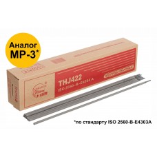 Электроды THJ422 