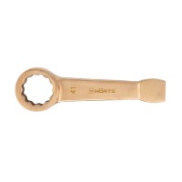 Ключ накидной односторонний ударный облегчённый 41 искробезопасный сплав BeCu 160A-41, HORTZ