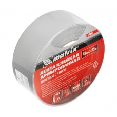 Лента клейкая армированная, влагостойкая, 48 мм х 45 м, серебристая Matrix (89069)