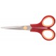 Ножницы бытовые нержавеющие, прорезиненные ручки, толщина лезвия 1,4 мм, 135 мм (67328)