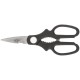 Ножницы технические нержавеющие, толщина лезвия 1,8 мм, 205 мм (67314М)