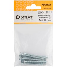 Шурупы оцинкованные, универсальные 4.5 х 50 ( фасовка 10 шт.) (20450-2)