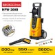 Мойка высокого давления 200 Атм, 2600 Вт, пистолет G-280 PRO STEHER HPW-200B