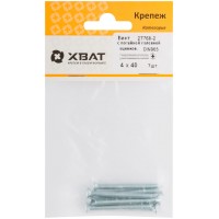 Винт с потайной головкой с полной резьбой оцинкованный DIN 965 4х40 7 шт.(фасовка) (27768-2)