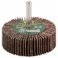 Диск лепестковый для дрели радиальный 60х20х6 мм Р 100 (39565)