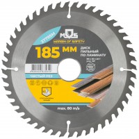 Диск пильный для циркулярных пил по ламинату 185 х 30 х 48T + 2 кольца: 30/20 и 20/16 мм (37795М)