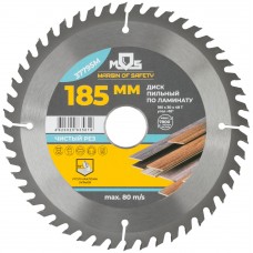 Диск пильный для циркулярных пил по ламинату 185 х 30 х 48T + 2 кольца: 30/20 и 20/16 мм (37795М)