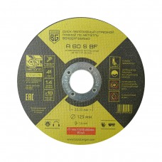 Диск абразивный отрезной прямой по металлу A60SBF (125x1.6x22.23 мм) BERGER BG1540