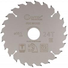 Диск пильный по дереву с тефлоновым покрытием 24Т, CUTOP Profi plus, 165 х 1,3/2,0 х 30/25,4/20/16 мм (75-16524Т)