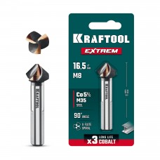 KRAFTOOL EXTREME Со5-А, d 16.5х10х60 мм, Z3, 90°, сталь M35, U-образная спираль, зенковка (29734-8)