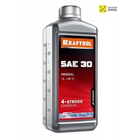 Масло минеральное для 4-тактных двигателей SAE30 1 л KRAFTOOL 41515-1