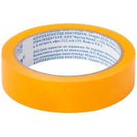 Лента малярная желтая, для внутренних работ, 25 мм x 25 м (30-6612)