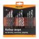 Набор сверл по бетону, металлу, дереву 4-5-6-8-10 мм, 15 шт, пластиковый бокс, цилиндрический хвостовик Sparta (725085)