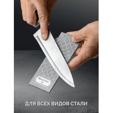 Пластина алмазная заточная 63?152 мм Р800 DIAMOND KRAFTOOL 35710-800
