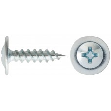 Саморезы для листовых пластин, остроконечные 4,2 х 16 (фасовка 21 шт) (22716-2)