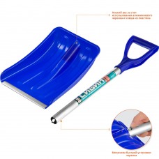 Автомобильная снеговая лопата пластиковый ковш 280мм СИБИН АВТО-28 421850