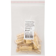 Анкер латунный М12, D 16х40 мм 10 шт Фасовка (26659-0)