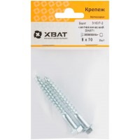 Болт сантехнический 8х70 мм DIN 571, 2 шт 31637-2