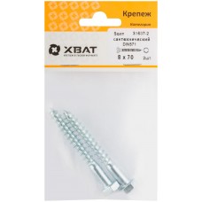 Болт сантехнический 8х70 мм DIN 571, 2 шт 31637-2