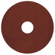 Диск заточной Einhell 108х23х4,5мм для GC-CS 85 (4500071)