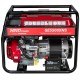 Генератор бензиновый HND GE 5500 XNS