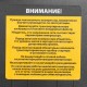 Компрессор воздушный, ременный привод BCI5500-T/270, 5.5 кВт, 270 литров, 850 л/мин Denzel (58129)