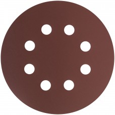 Круги шлифовальные с отверстиями (липучка), алюминий-оксидные, 125 мм, 5 шт. Р 1000 (39679)