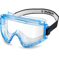 Очки защитные закрытые с непрямой вентиляцией стекло поликарбонат ударопрочный ЗУБР ПАНОРАМА Н Профессионал 110237_z01
